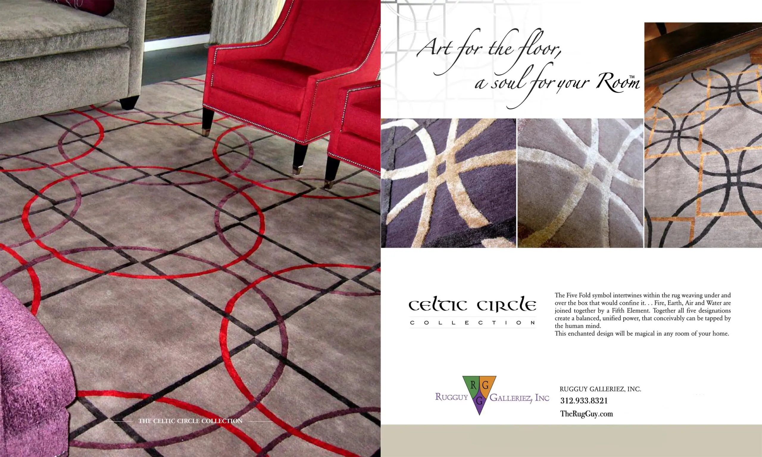 Geometric patterned carpet with red accents.